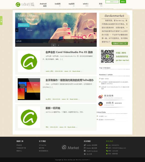 香港6合和彩官网开奖查询71期开奖号码 中国中央歌剧院携经典歌剧亮相泰国曼谷